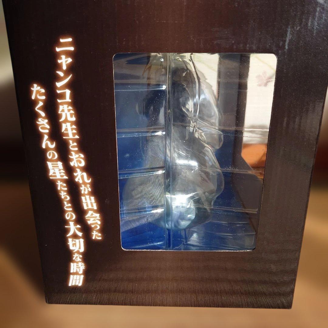 一番くじ 夏目友人帳 トリビュートギャラリー 斑フィギュア