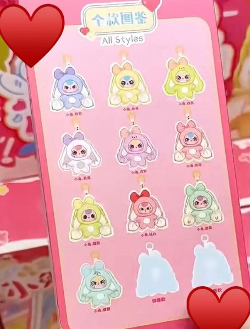 babythree 春はどこ？ 100％