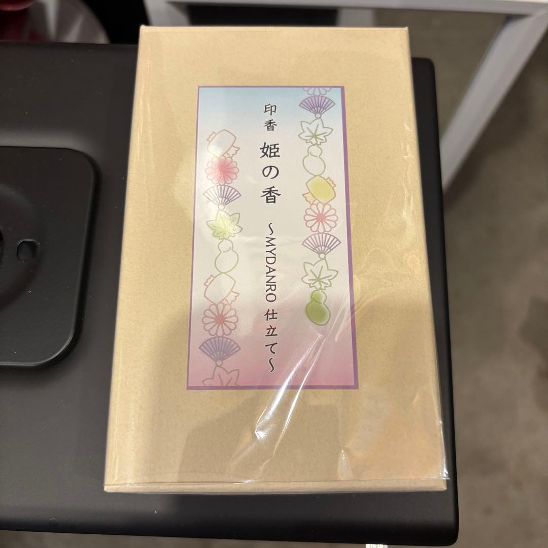 マキバオーIwatani MY DANRO CB-MDR-1 耐熱ガラス