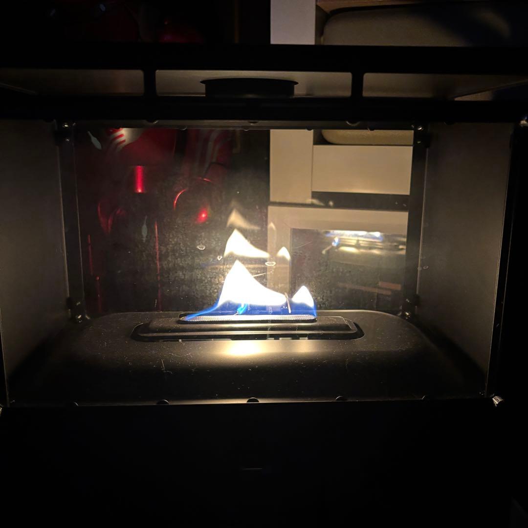 マキバオーIwatani MY DANRO CB-MDR-1 耐熱ガラス