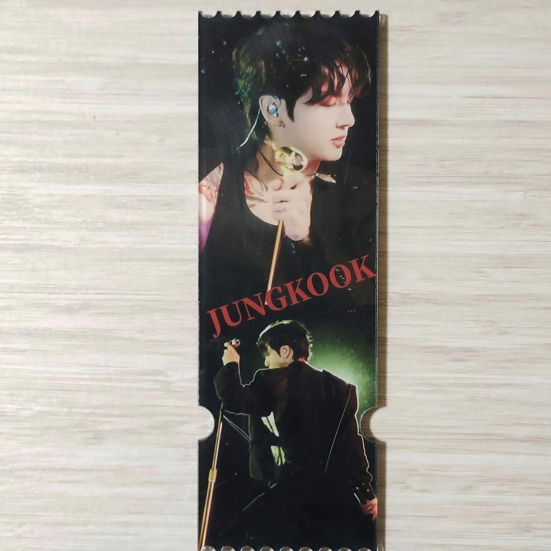 PAオレンジページ