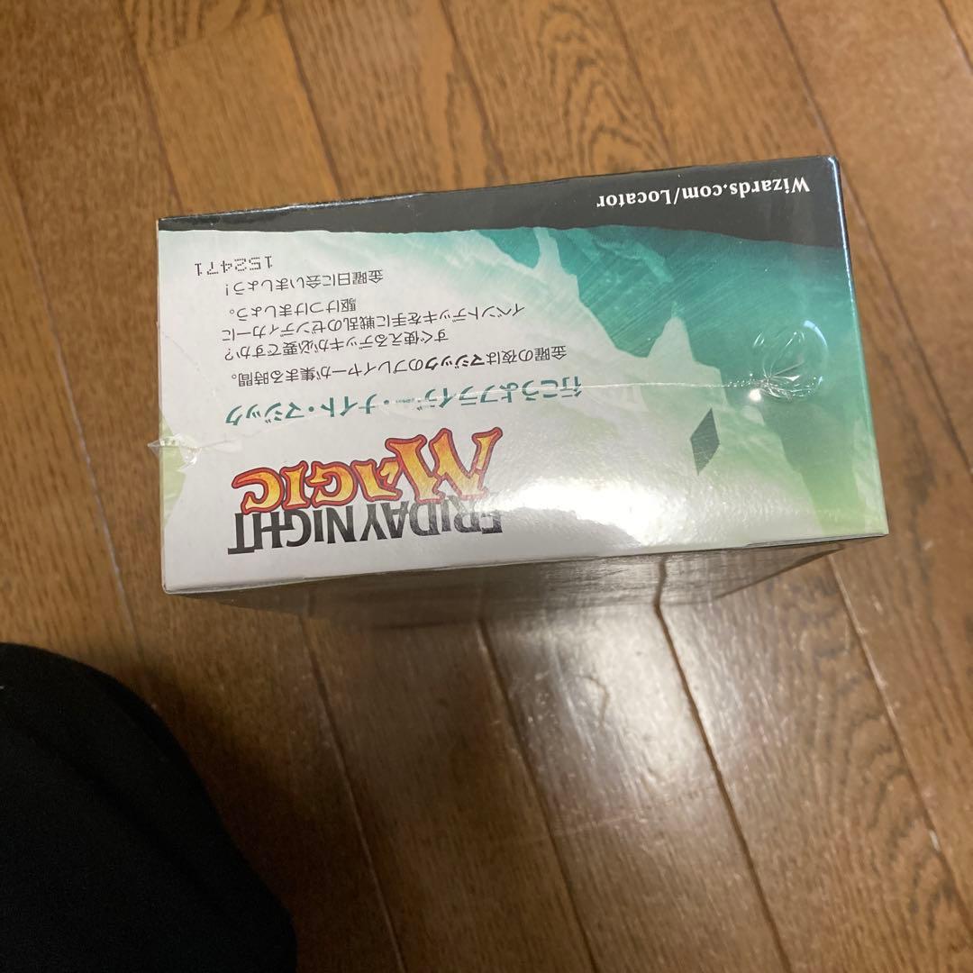 MTG 戦乱のゼンディカー 未開封ボックス 日本語