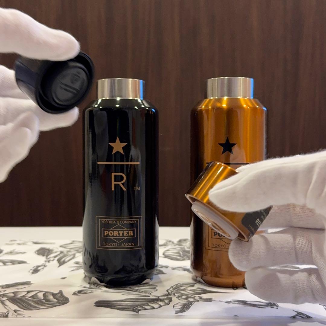 PORTER スターバックスリザーブ 水筒 ブロンズのみ（ブロンズ好きに