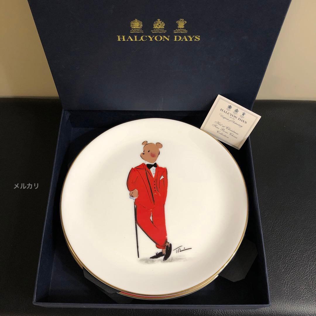 新品　英国　ハルシオンデイズ　ハル・ザ・ベア　プレート　4枚セット　クリスマス
