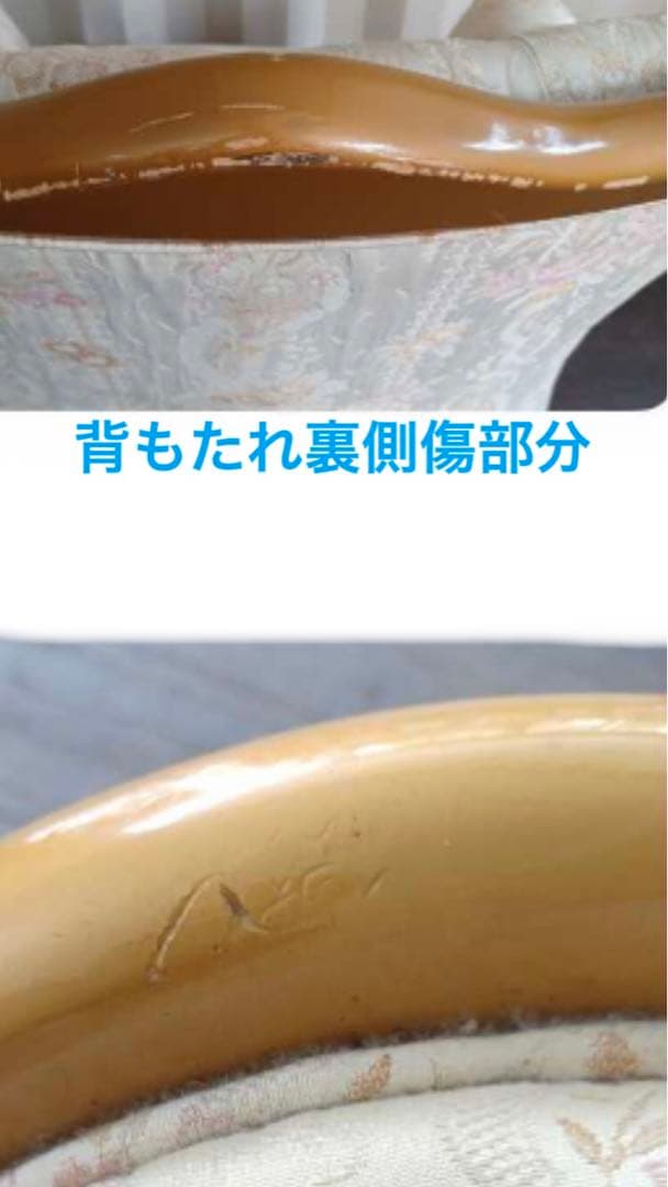 高級 ヨーロピアン♦️ハイバック ロココ ソファ♦️白とピンク 花柄♦️送料込