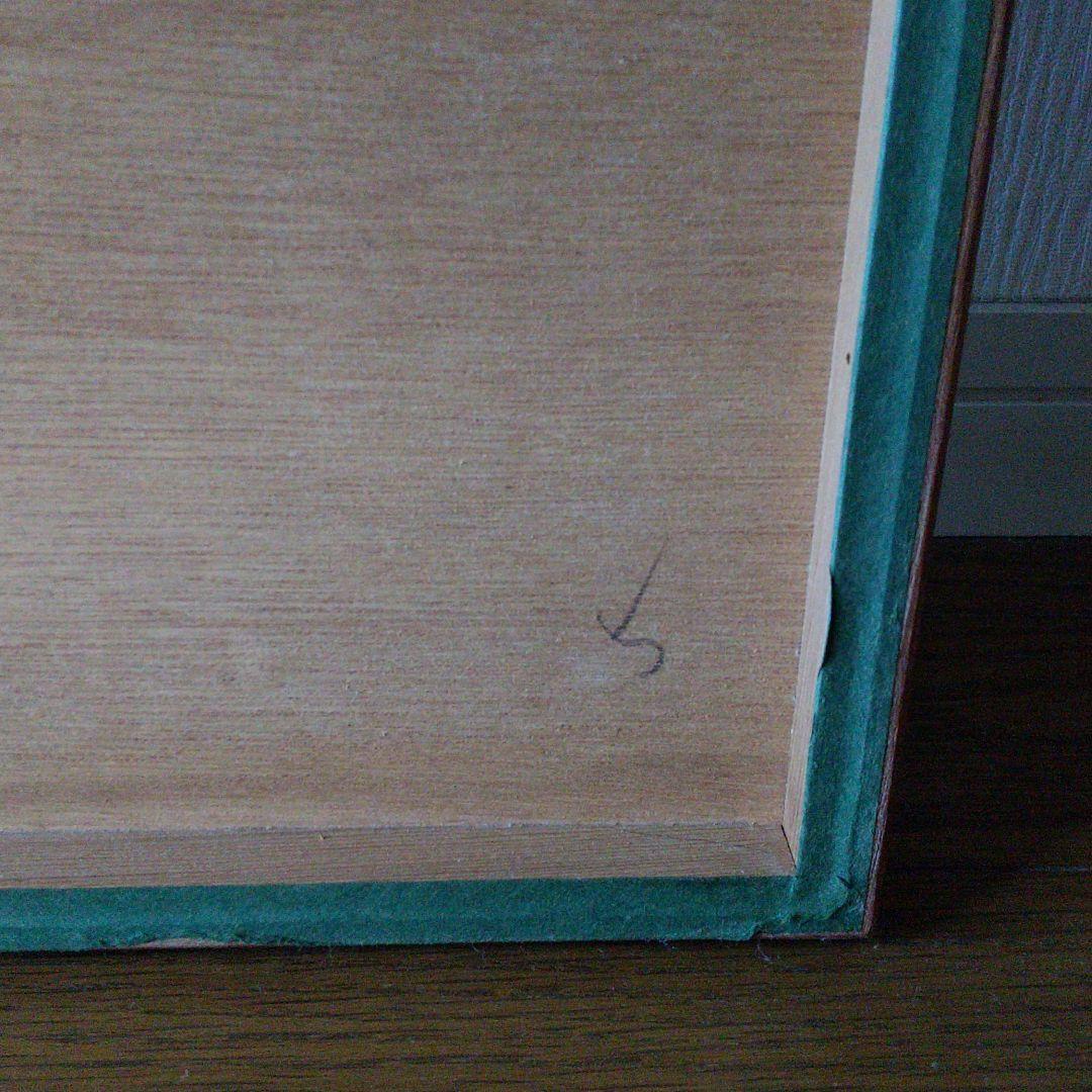 ジャン ジャンセム ひまわり リトグラフ 版画 絵画