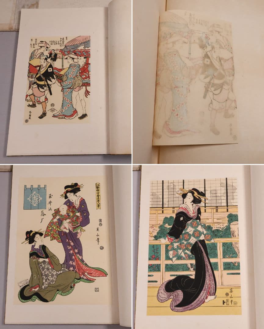 【４】手摺木版画 大正 浮世風俗やまと錦絵 橋口五葉 60図3冊揃【CM421】