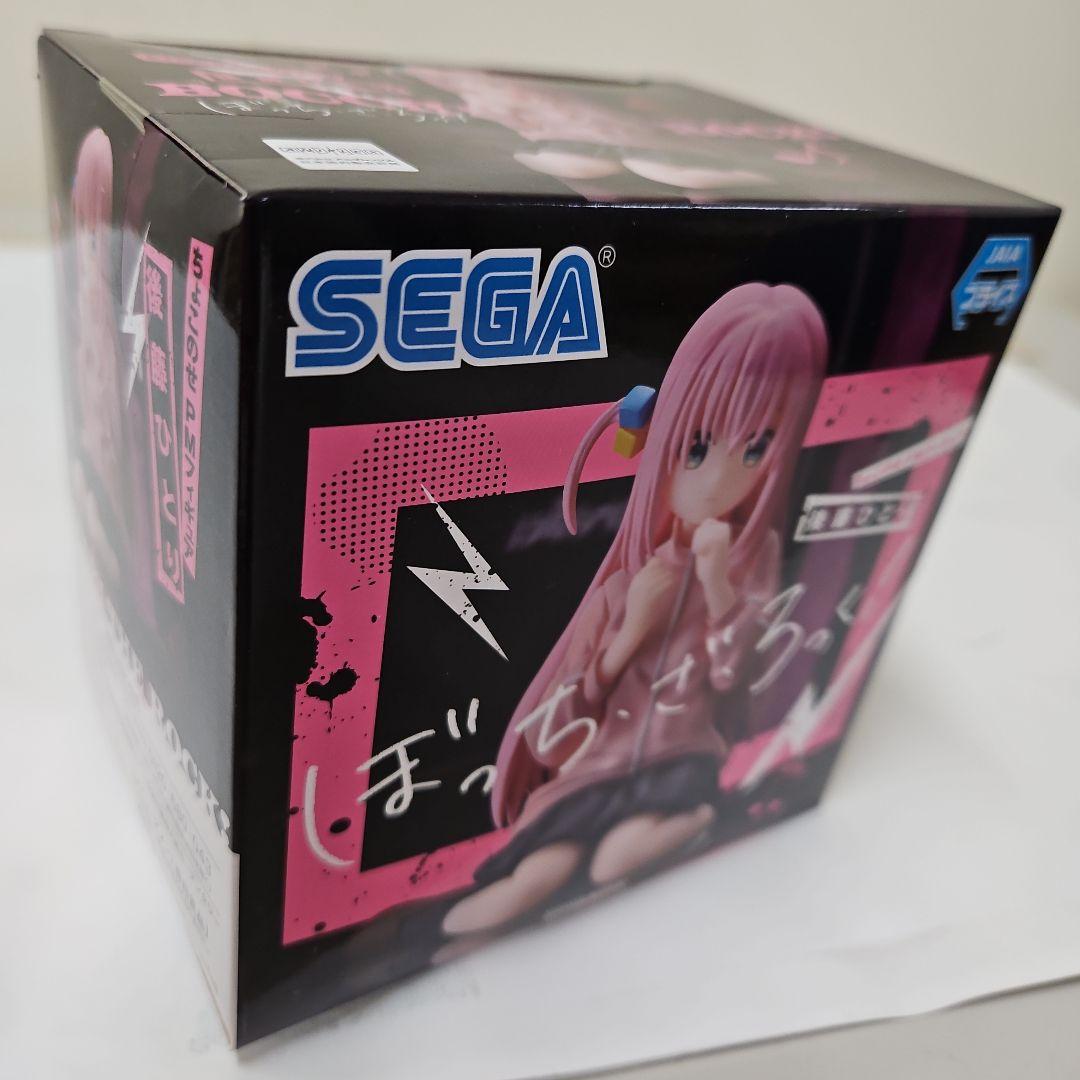 ぼっちざろっく　グッツ　セット　18点