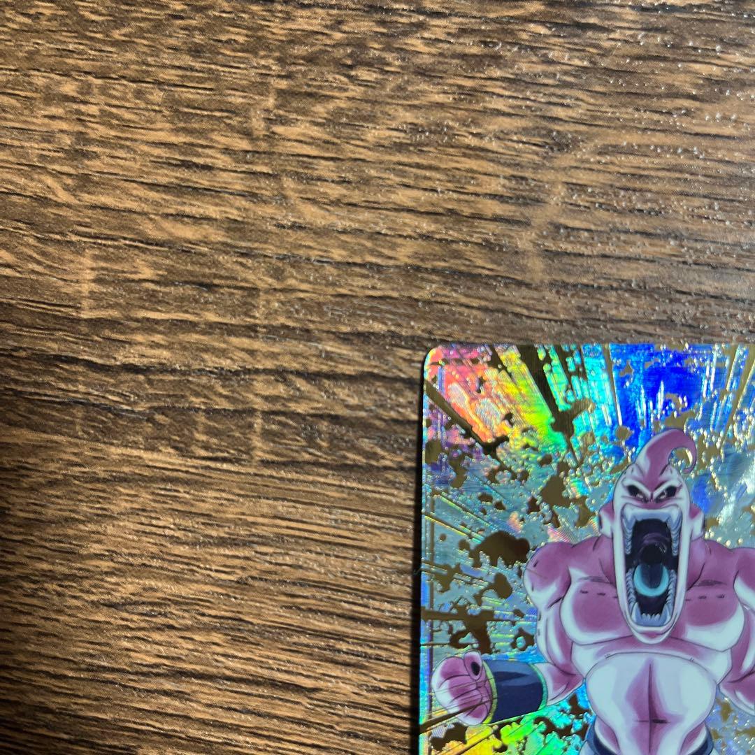 bomber様 値下げ依頼品