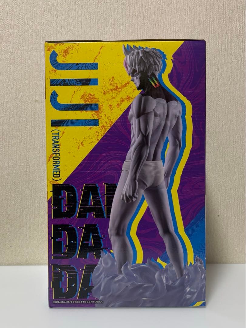 ダンダダン 一番くじ ラストワン賞 ジジ（変身） MASTERLISE - メルカリ