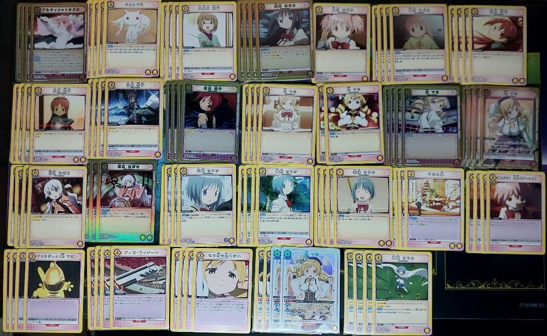 まどかマギカ 黄 SR以下4コン デッキ まどマギ STプロモ含む ユニアリ