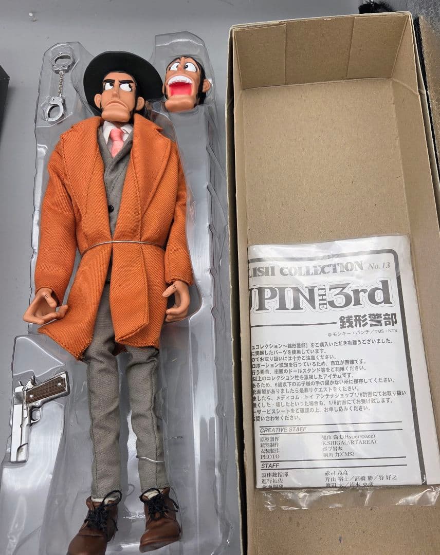 スタイリッシュコレクション ルパン三世 銭形警部&峰不二子着物