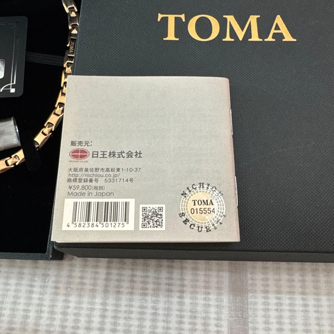 正規品 TOMA ピンクゴールド色　磁気ネックレス(保証書カード付き)