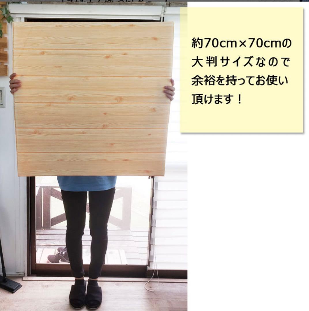 ウォールクッションシート（ホワイト）20枚　壁紙　木目調　クッションパネル