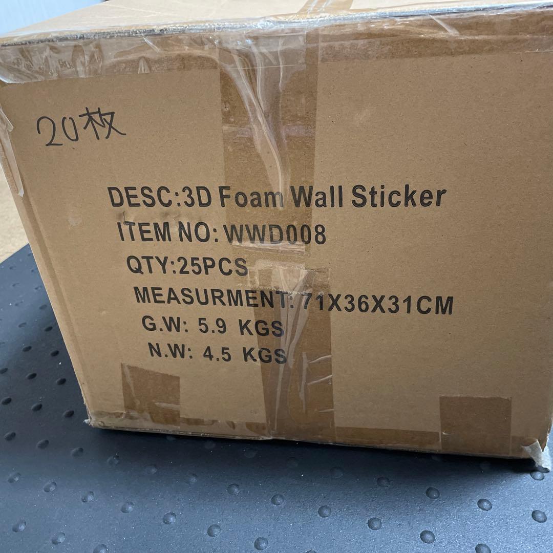 ウォールクッションシート（ホワイト）20枚　壁紙　木目調　クッションパネル