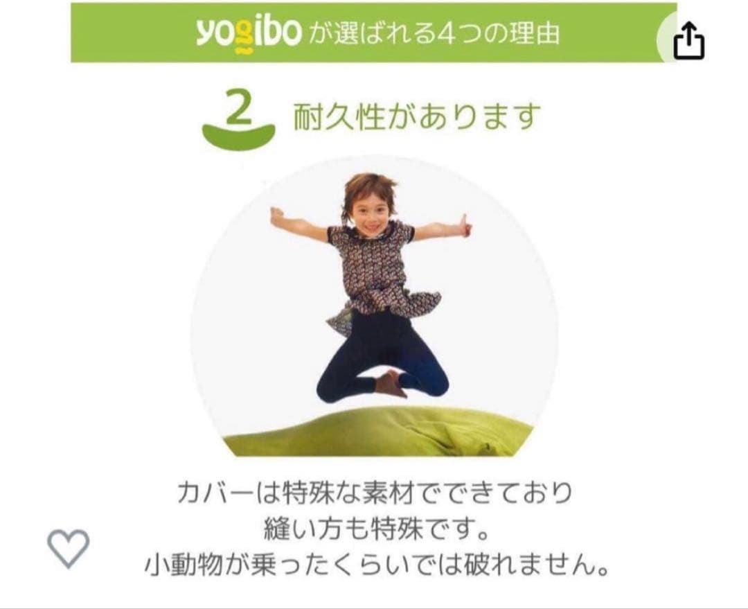 【☆美品☆】yogibo max☆ヨギボーマックス☆ヨギボークッション☆レッド