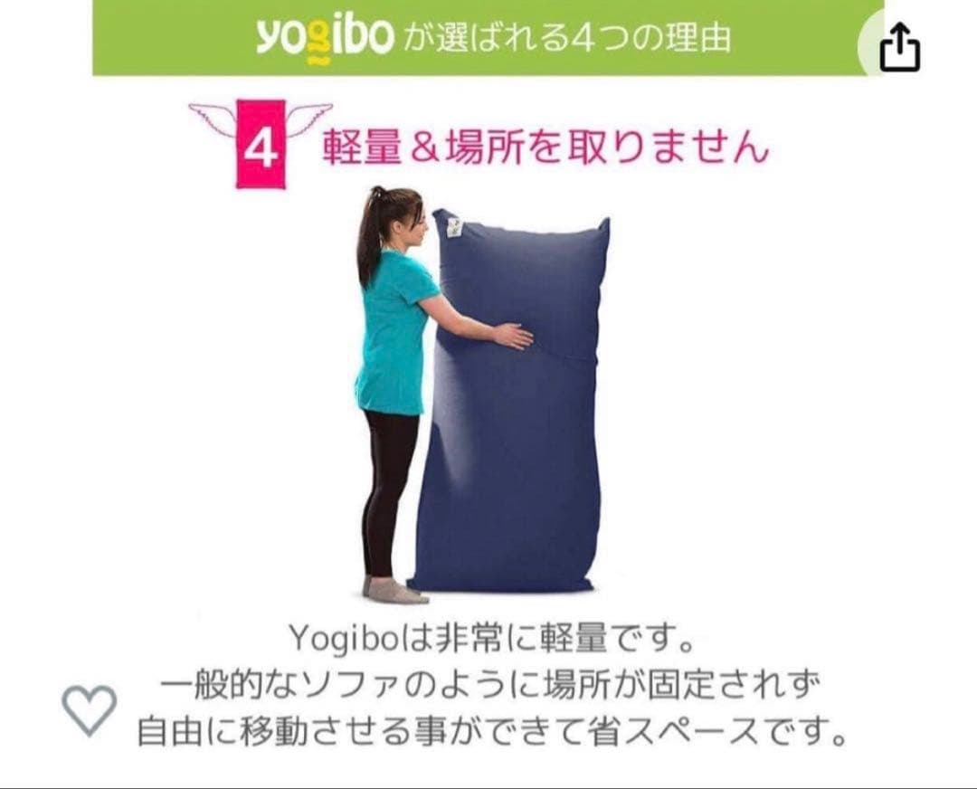 【☆美品☆】yogibo max☆ヨギボーマックス☆ヨギボークッション☆レッド
