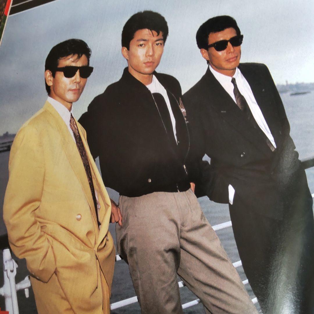 あぶない刑事密着雑誌舘ひろし柴田恭兵 - メルカリ