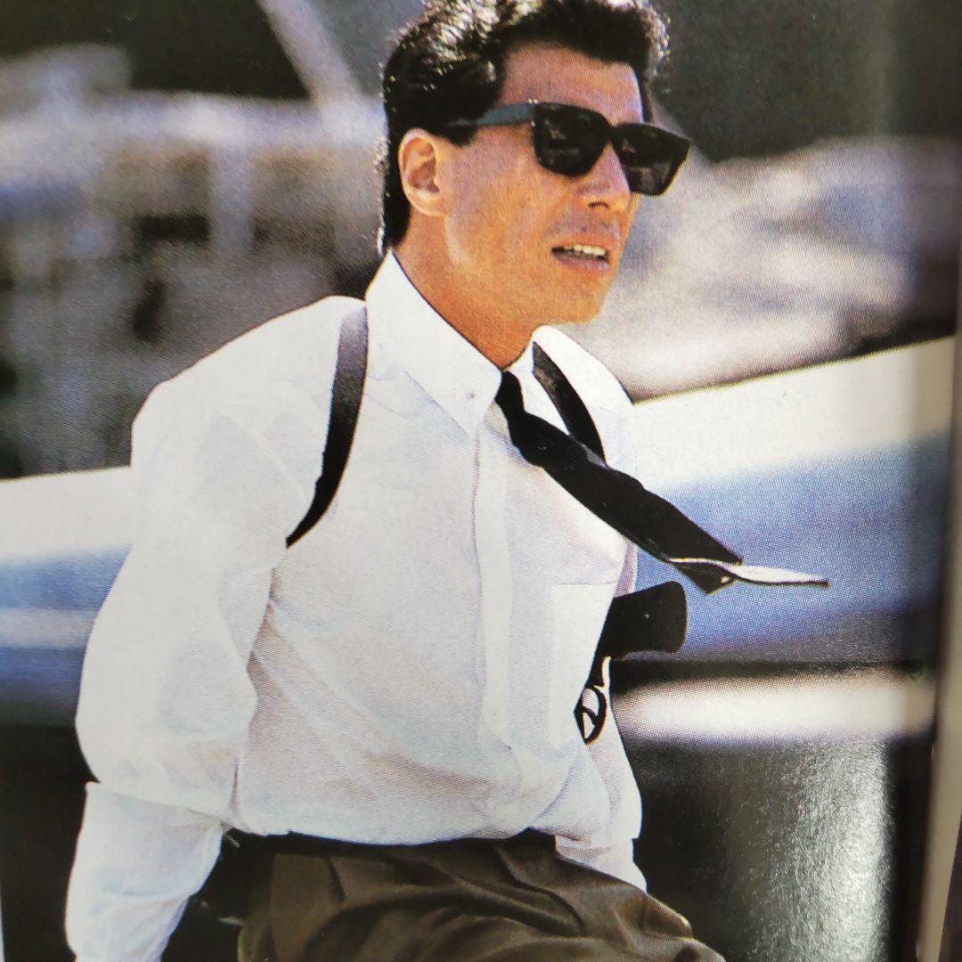 あぶない刑事密着雑誌舘ひろし柴田恭兵 - メルカリ