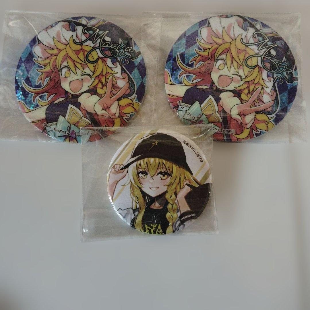 東方project　まとめ売り　博麗霊夢　霧雨魔理沙　ダイソー　レア