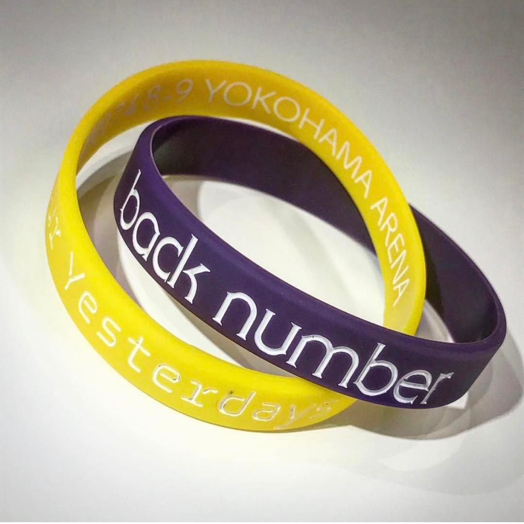 back number ラバーバンド グッズ - メルカリ