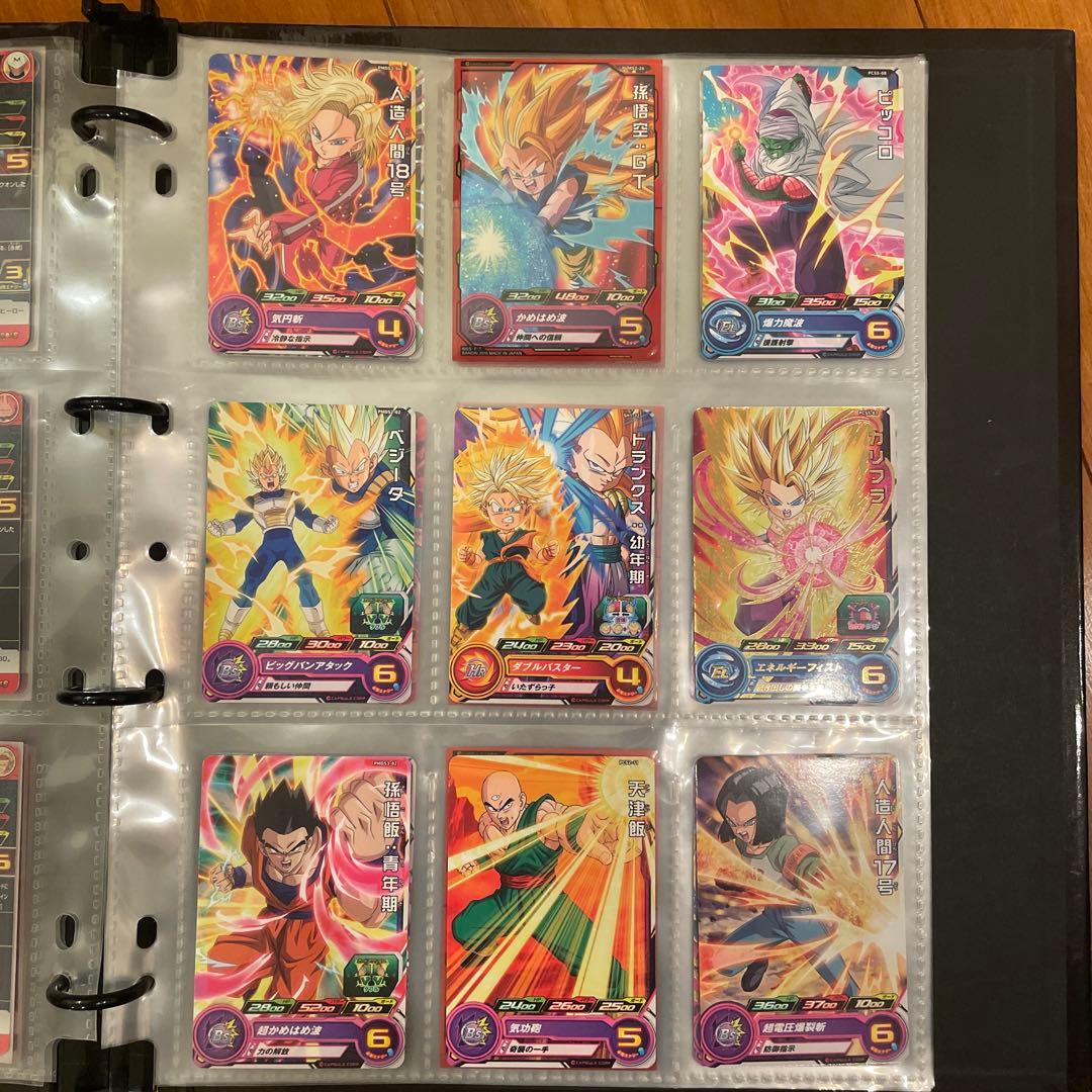 ドラゴンボールヒーローズ ファイル＋49枚カードセット - メルカリ