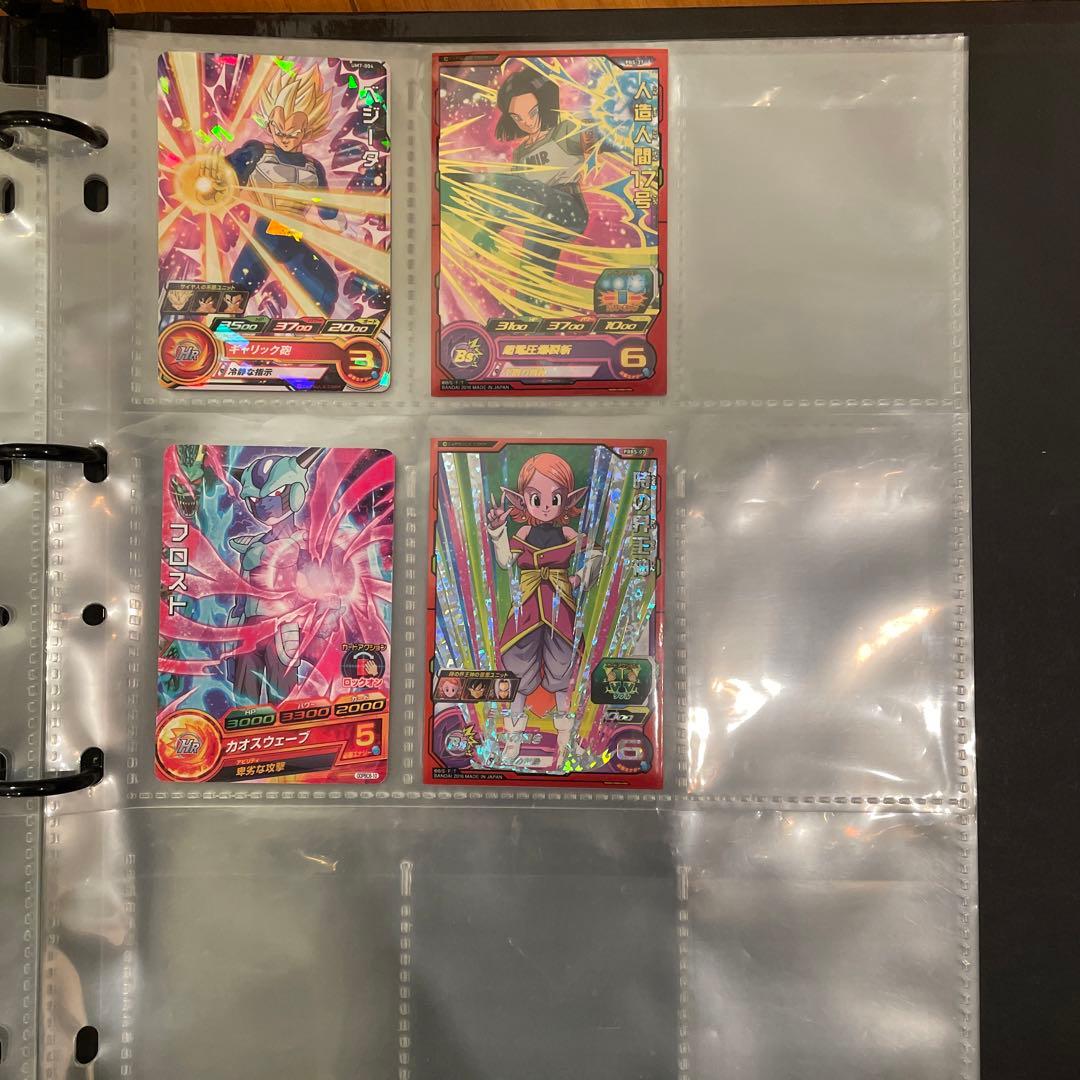 ドラゴンボールヒーローズ ファイル＋49枚カードセット - メルカリ