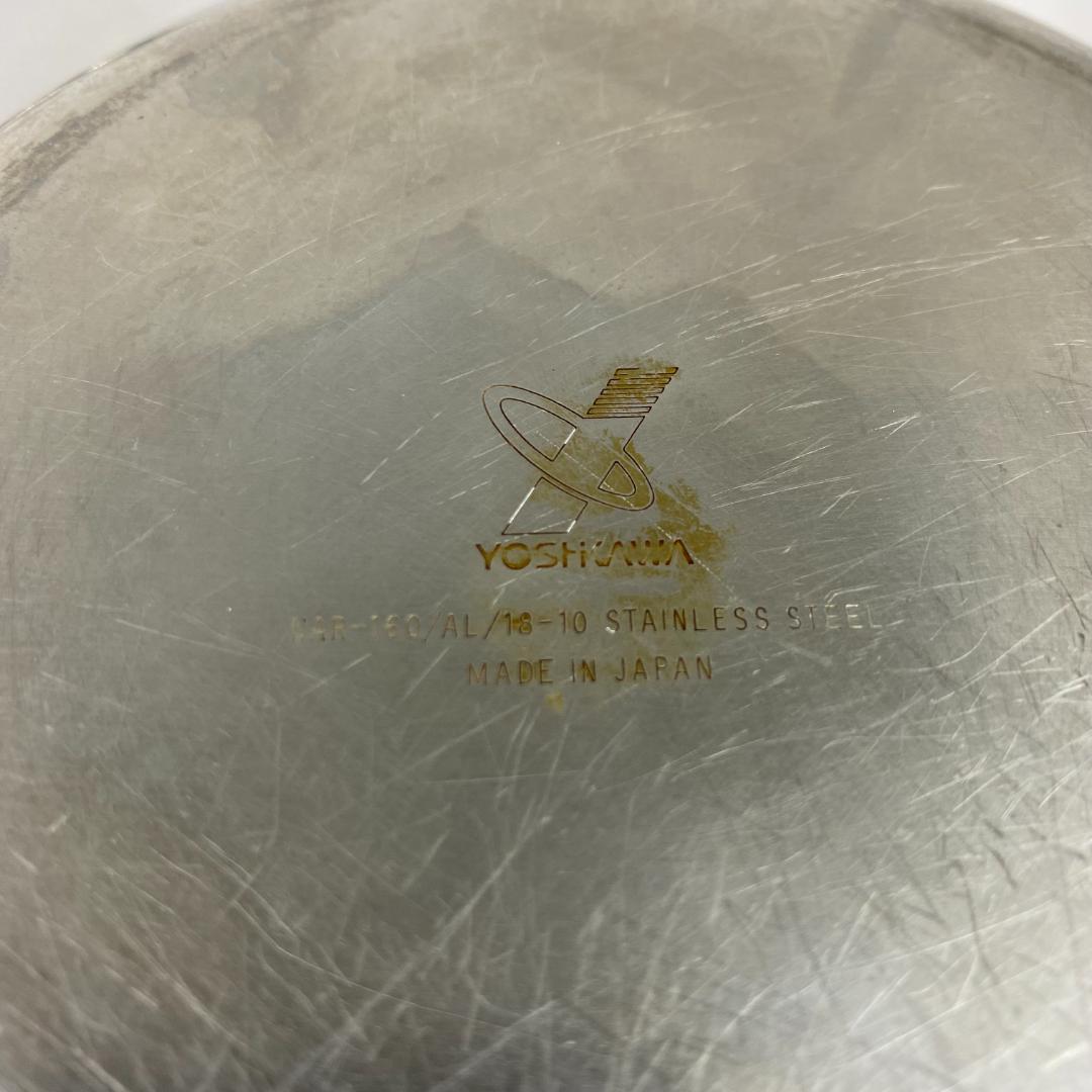 YOSHIKAWA COOK CHEF 高耐久オールステンレス鍋 4点セット