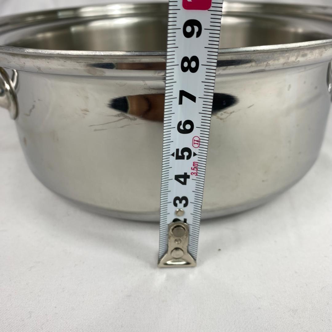 YOSHIKAWA COOK CHEF 高耐久オールステンレス鍋 4点セット