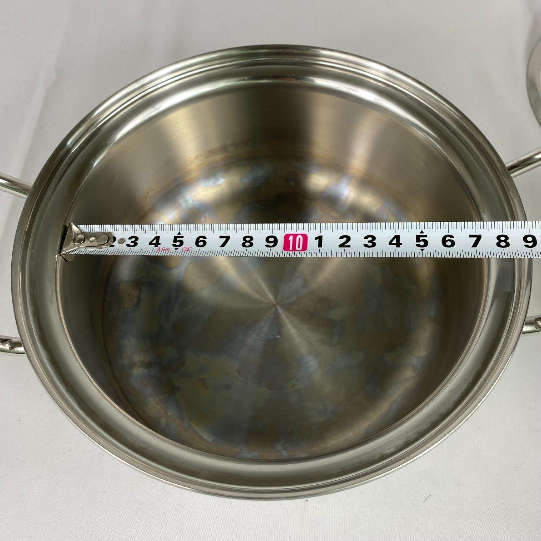 YOSHIKAWA COOK CHEF 高耐久オールステンレス鍋 4点セット