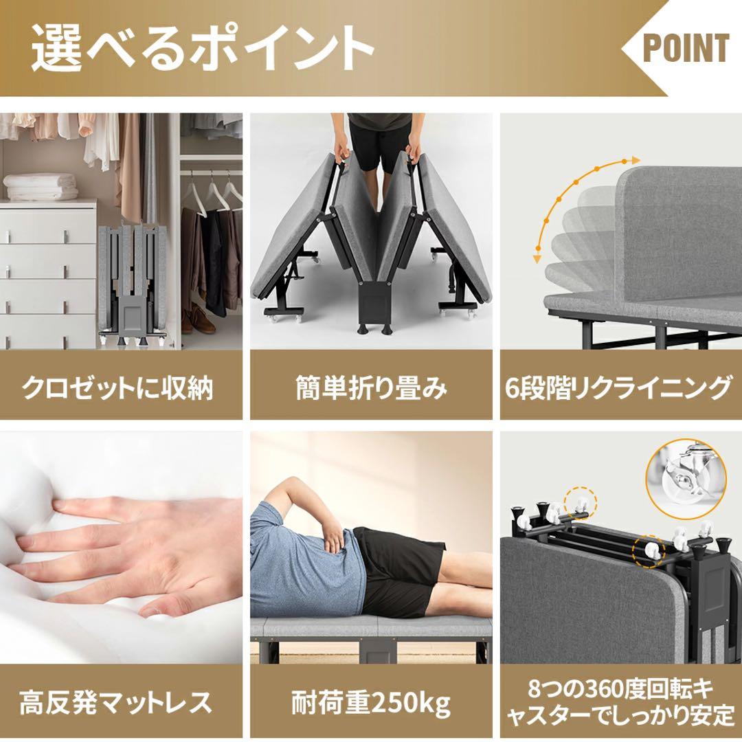 02 折りたたみベッドアウトドアベッド持ち運び可能枕内蔵キャンプベッド