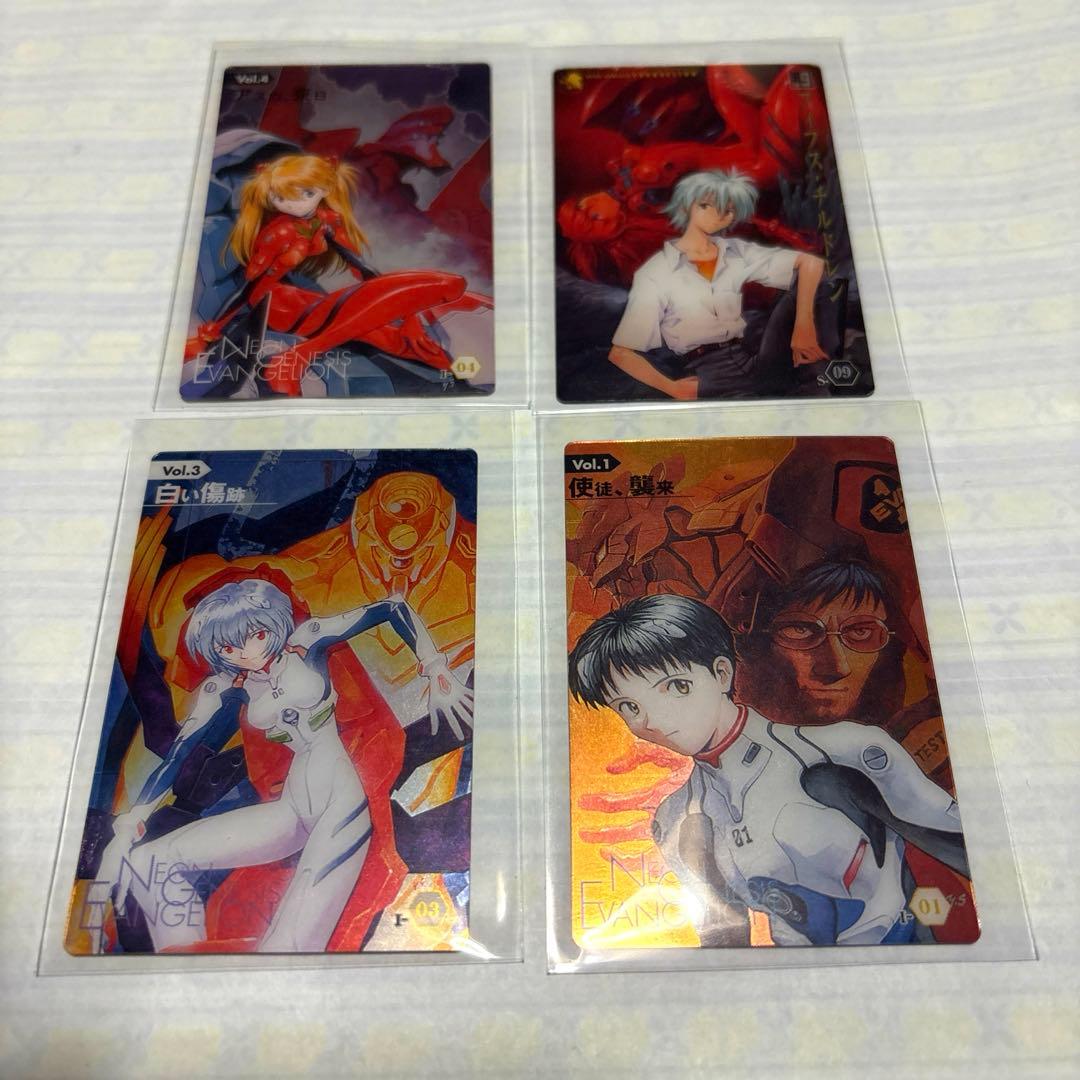 エヴァンゲリオン ウエハース カード 9枚 - メルカリ