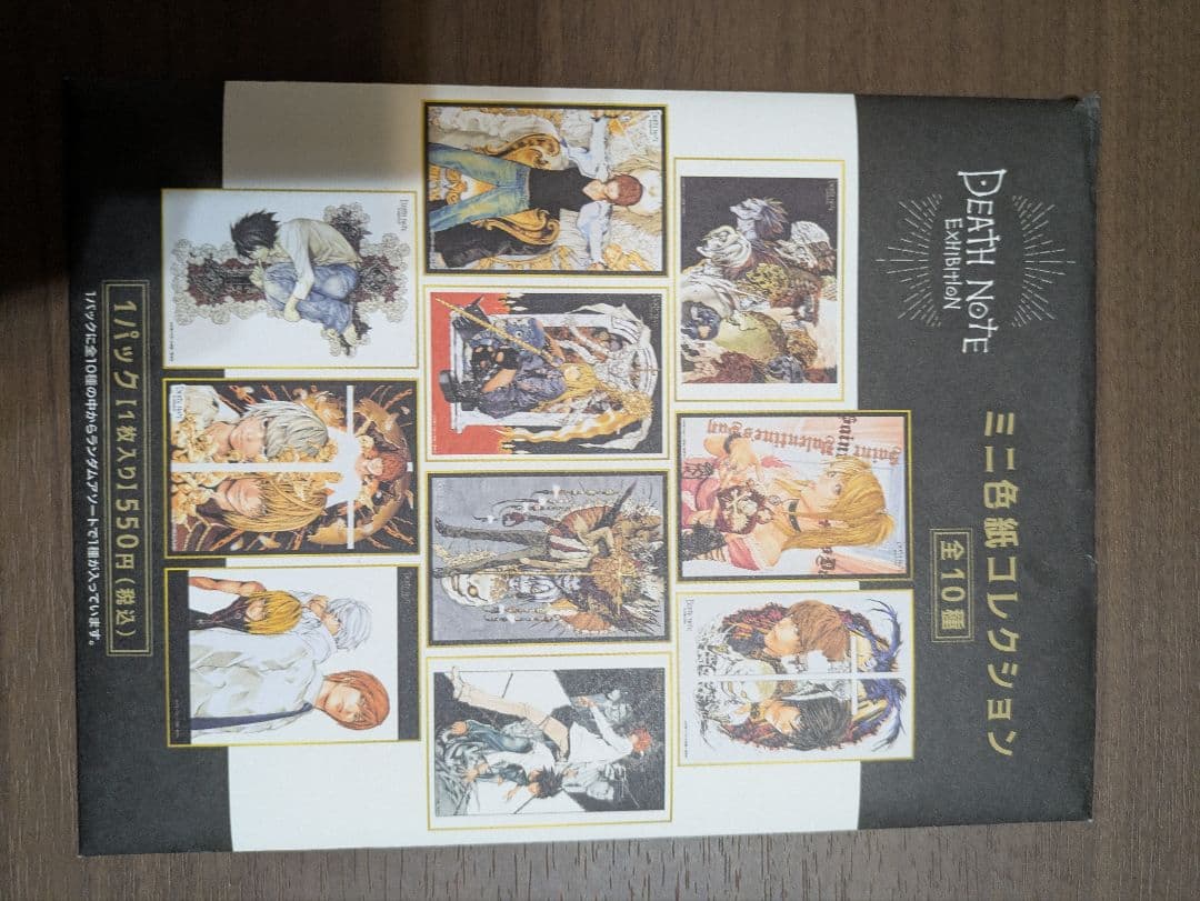 DEATH NOTE デスノート EXHIBITION ミニ色紙 夜神月 - メルカリ