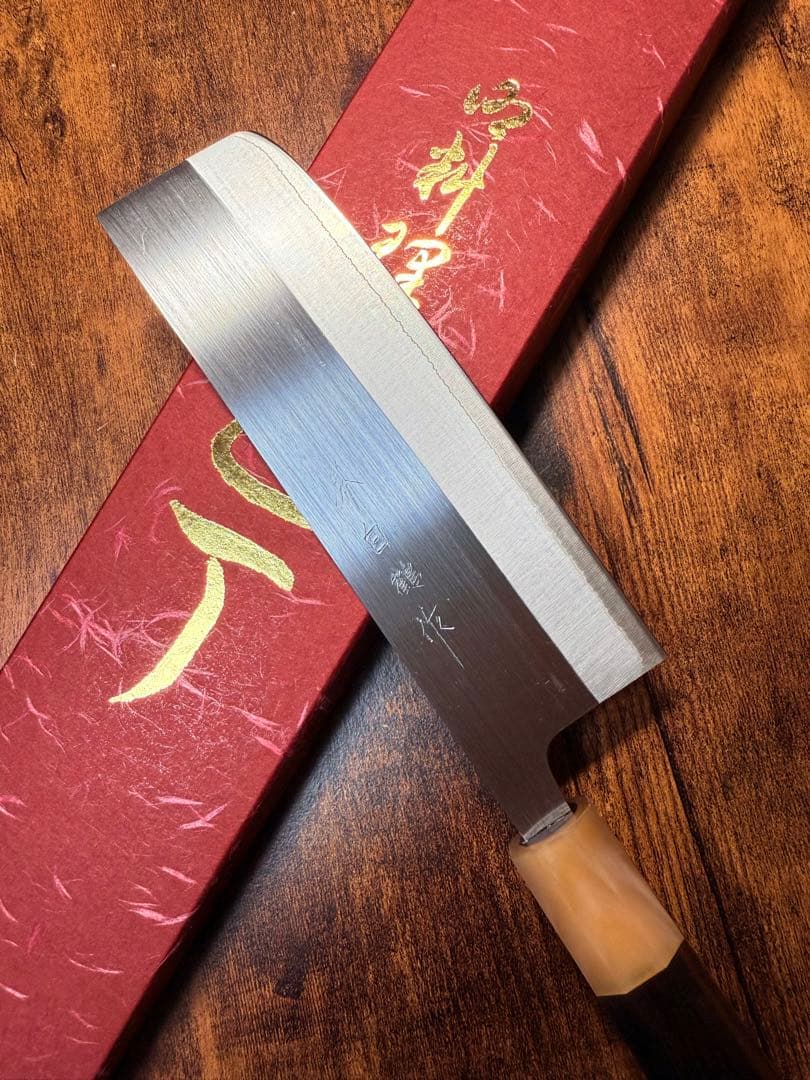 堺白鶴作　菜切　包丁　粉末ハイス鋼(SRS13) 紫檀白水牛八角柄