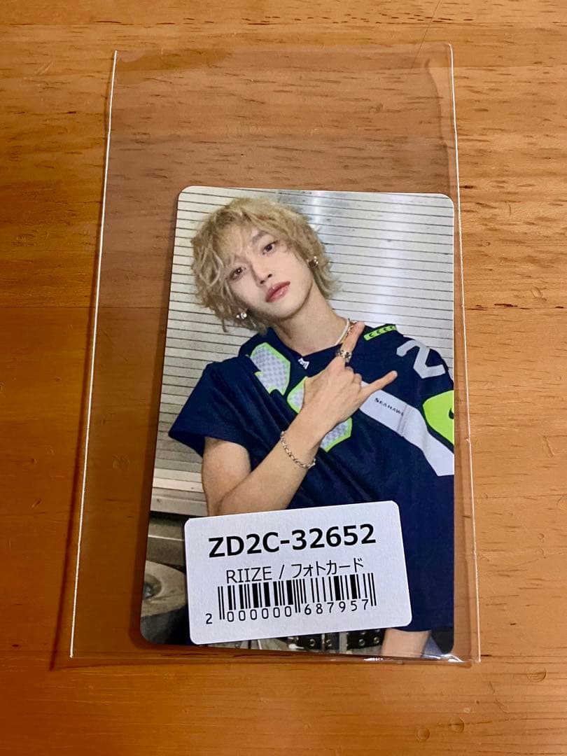 RIIZE ウォンビン Fame ユニバ トレカ - メルカリ