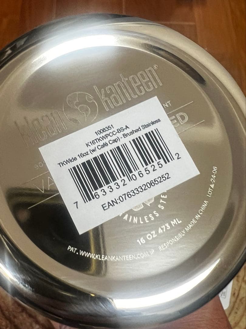 ARC'TERYX & klean kanteen 水筒 シルバー 非売品 - メルカリ