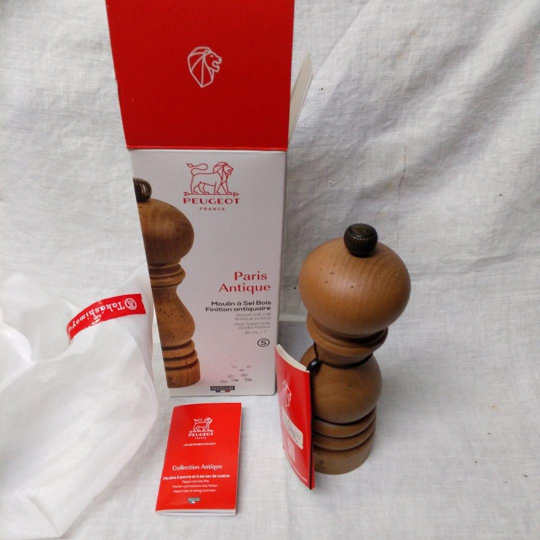 未開封保管品プジョー アンティーク ペッパーソルトミル（ヴィンテージ仕様）18