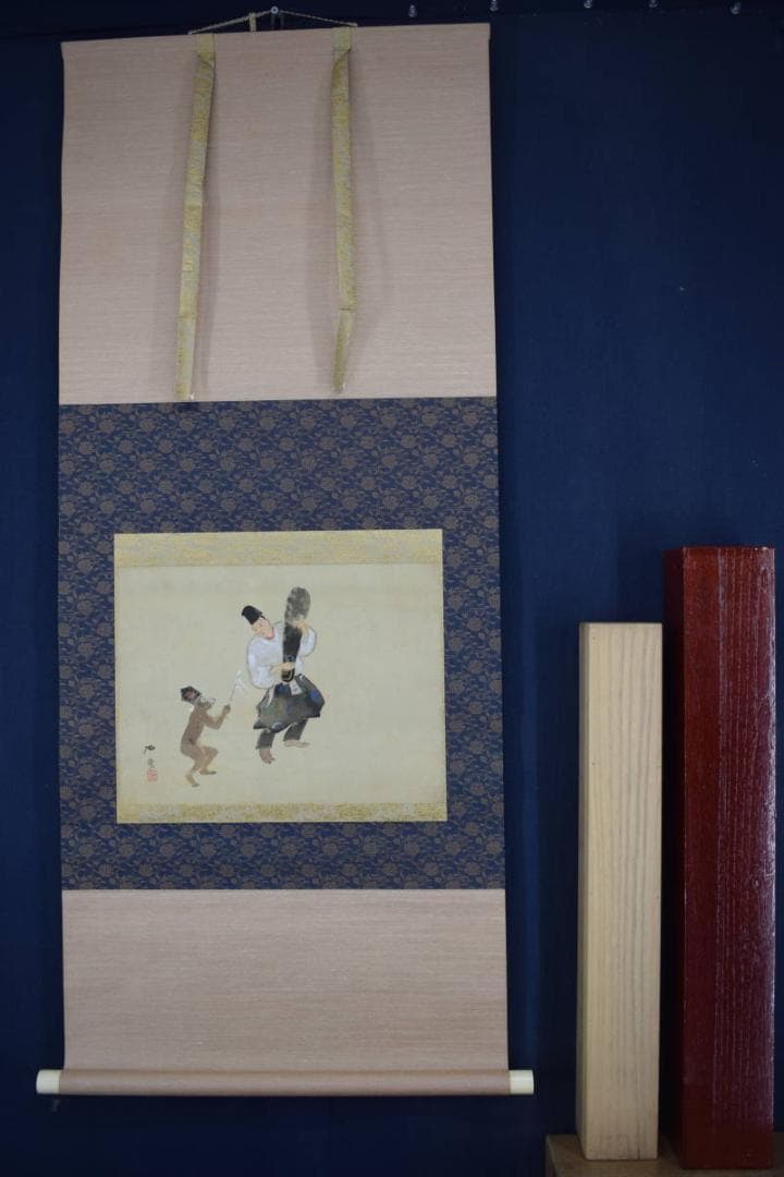 【真作】森安石象/靭猿/萬歳図/狂言/掛軸☆宝船☆Z-385