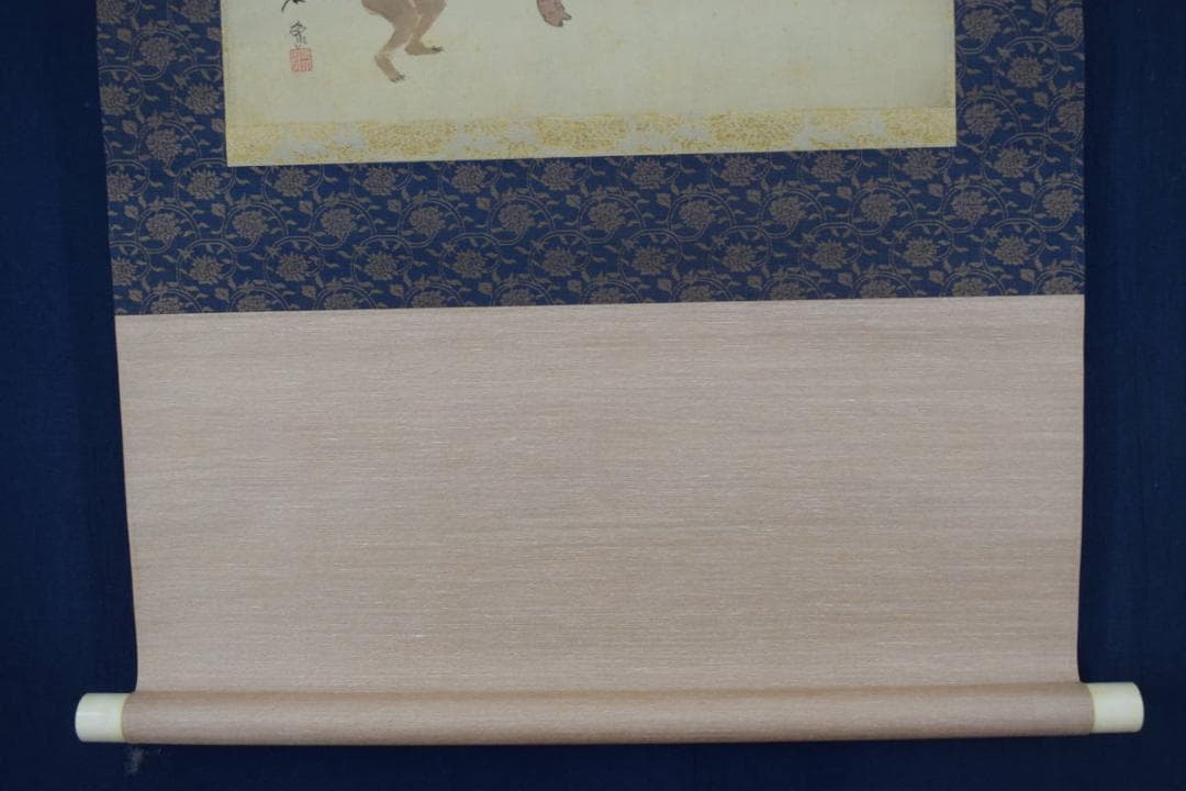 【真作】森安石象/靭猿/萬歳図/狂言/掛軸☆宝船☆Z-385