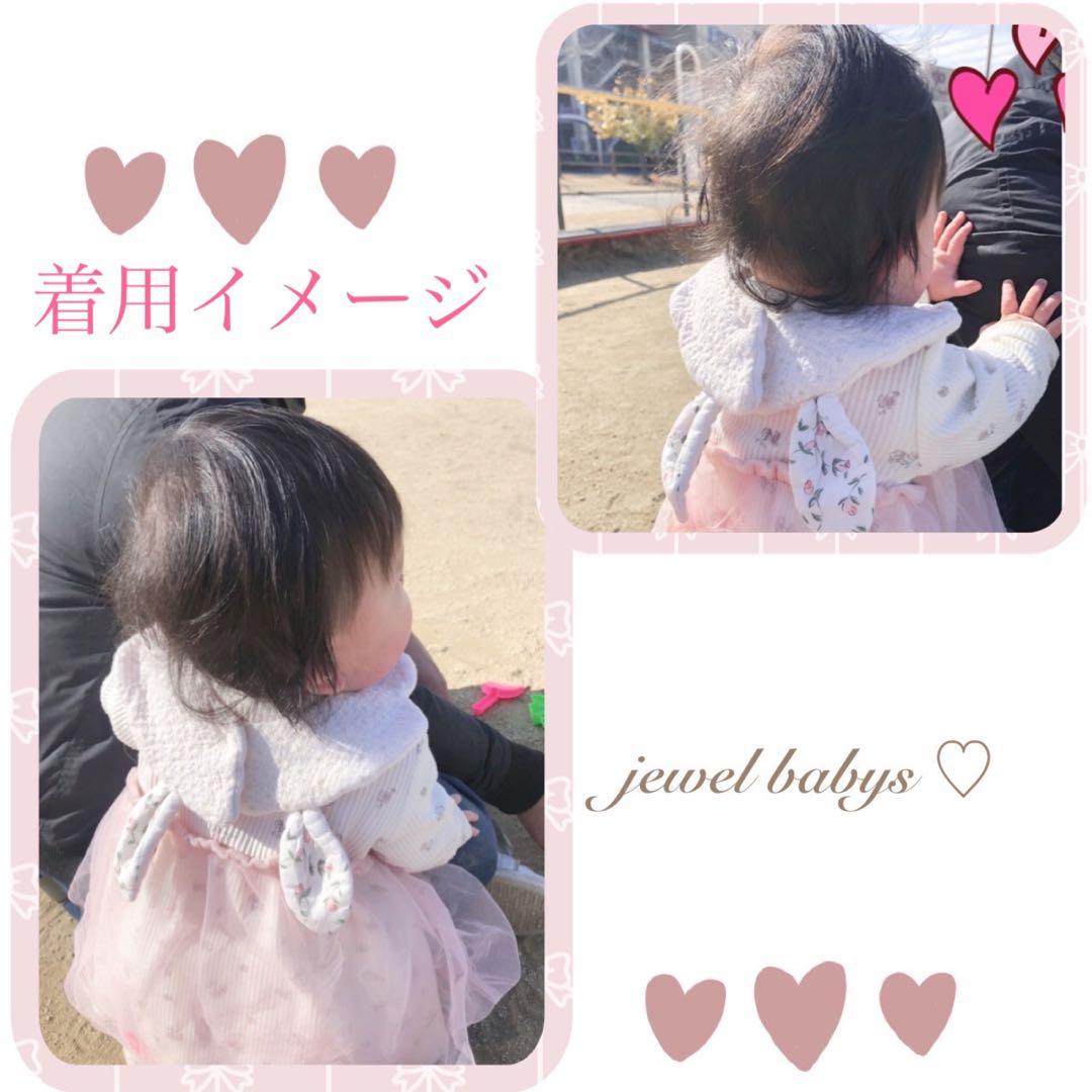 ハンドメイドスタイ　ベビースタイ　くれは様