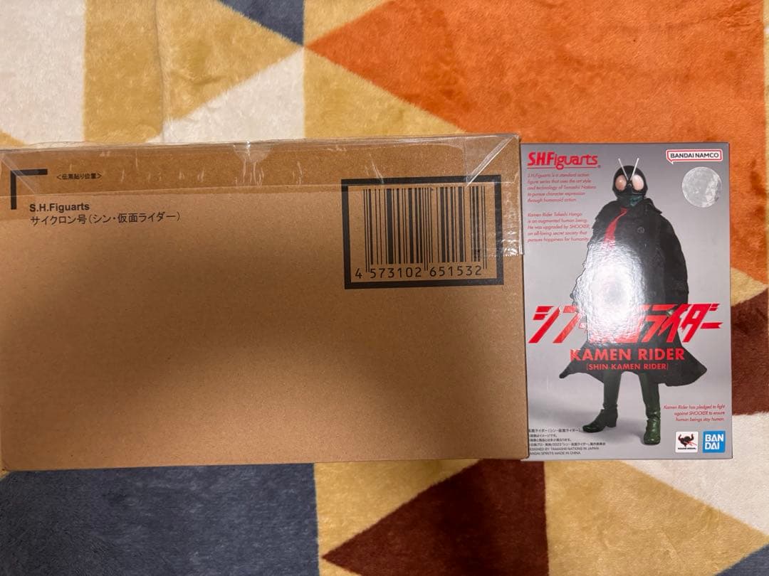 S.H.Figuarts 仮面ライダー第1号 サイクロン号 セット