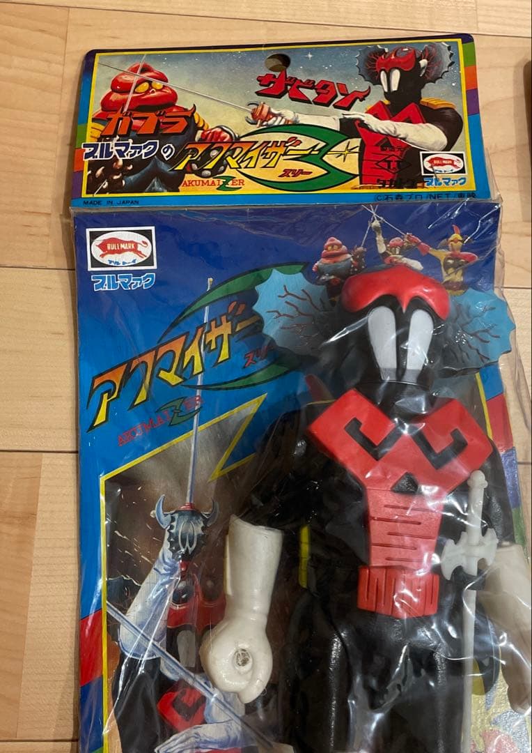 アクマイザースリー スタンダード タカトク ブルマァク (ザビタン