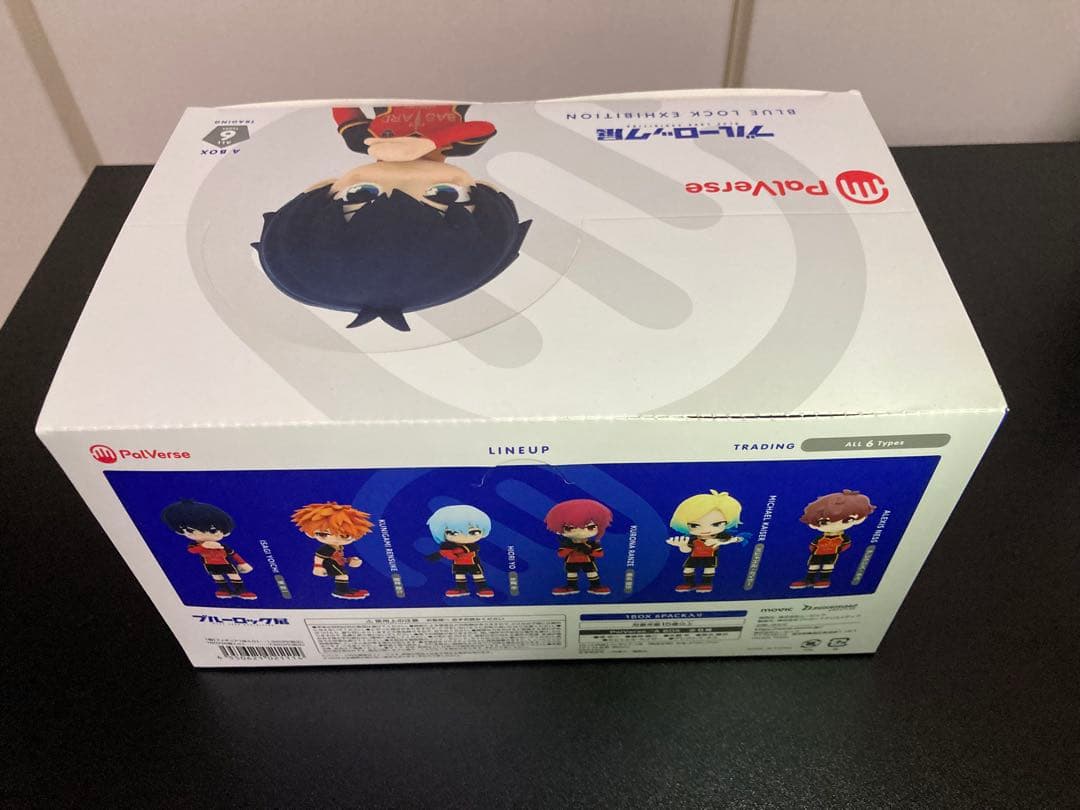 ブルーロック PalVerse A BOX 未開封