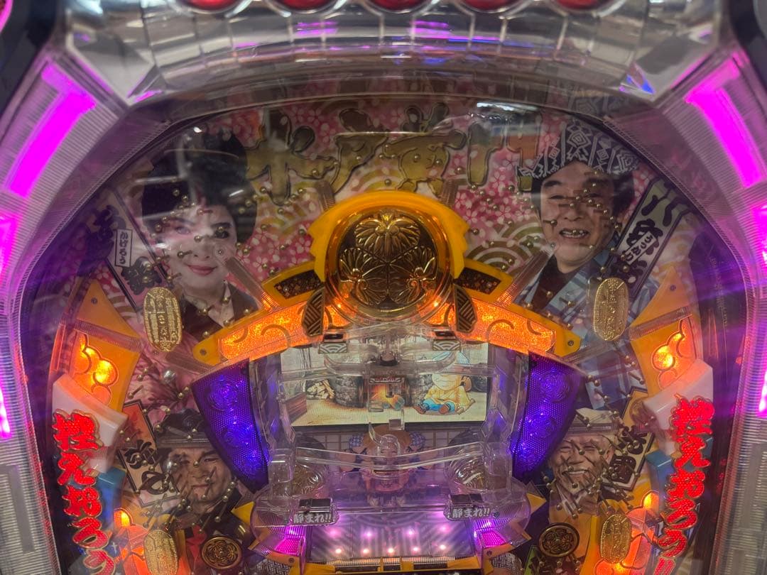 京楽 パチンコ台 実機 CRA羽根ぱちんこ 水戸黄門W4 本体 - メルカリ