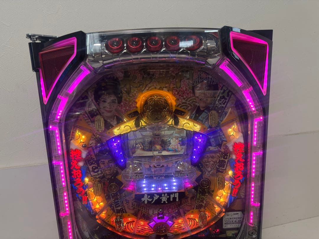 京楽 パチンコ台 実機 CRA羽根ぱちんこ 水戸黄門W4 本体 - メルカリ