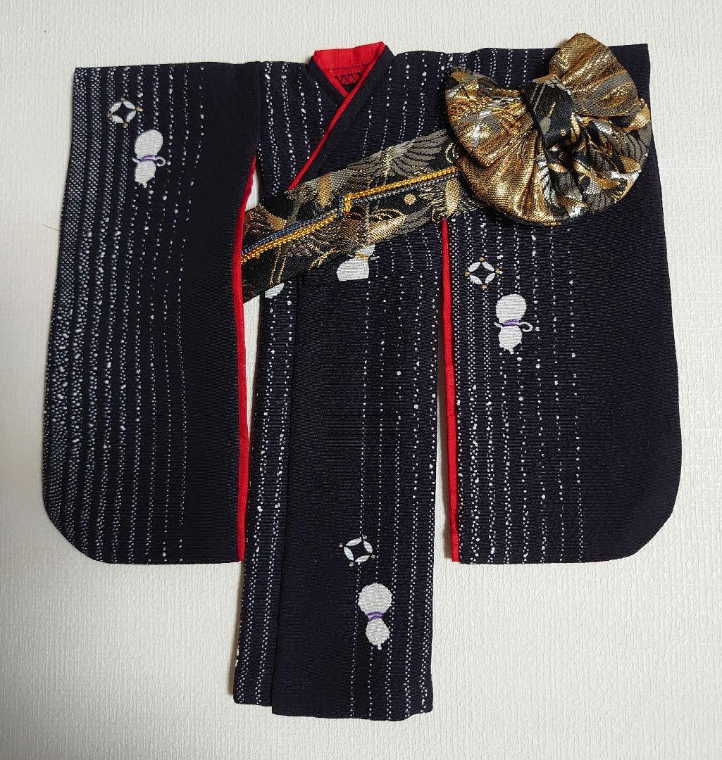 momoko　着物　振袖　⑤