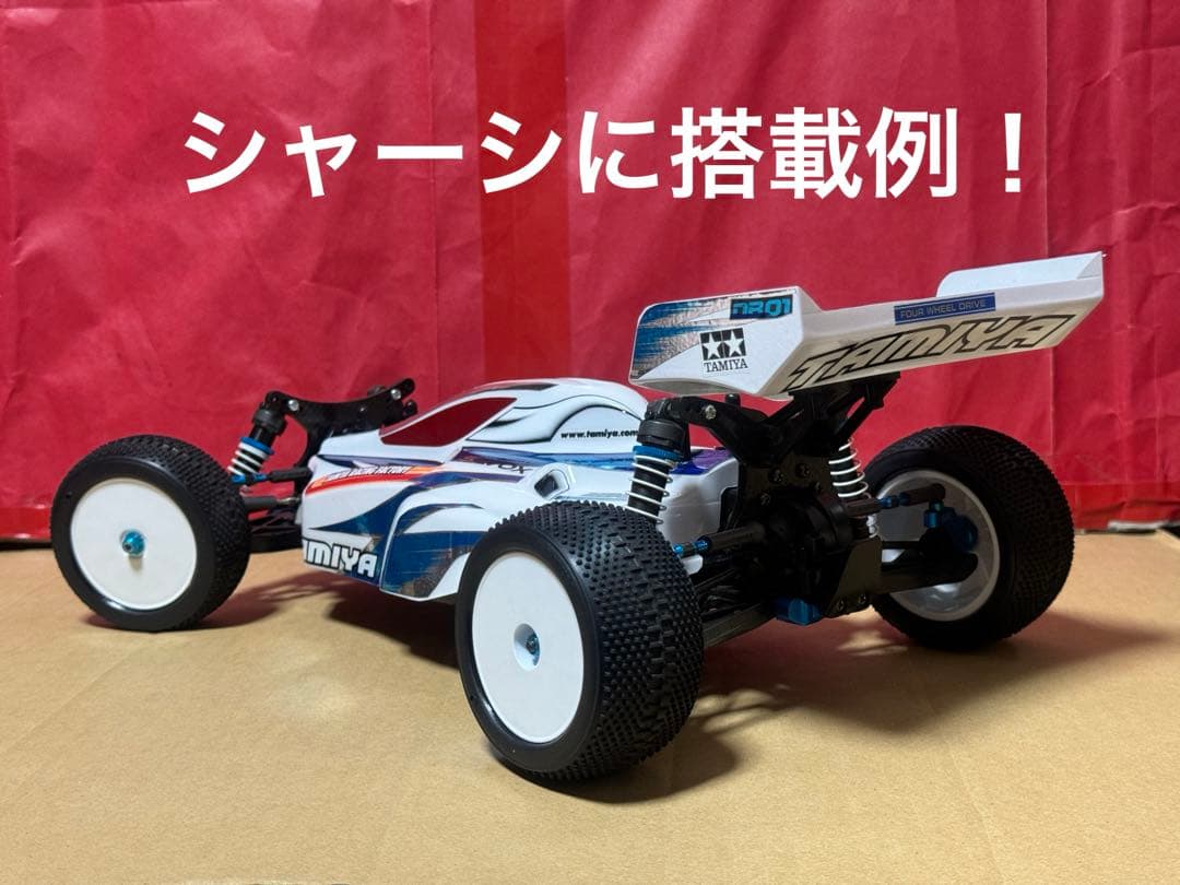 タミヤDB01バルドル 塗装済完成ボディ&ウイング ウイングステーパーツ2