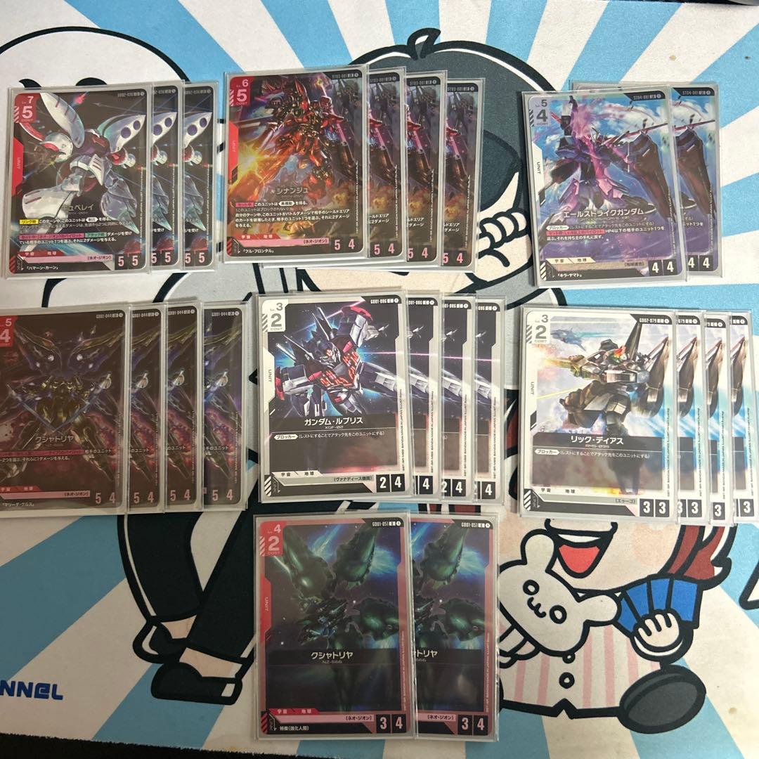 ガンダムカードゲーム 赤白ネオ・ジオン デッキ ガンダムカードデッキレシピ】赤白ネオ・ジオンデッキ