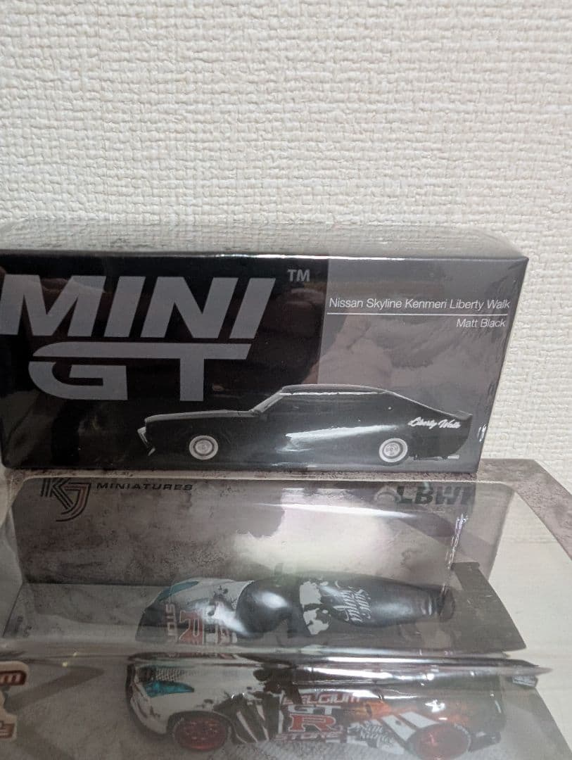 リバティウォーク限定パッケージ3台セット