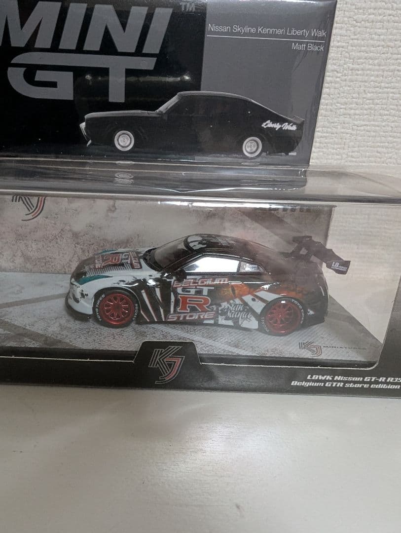 リバティウォーク限定パッケージ3台セット